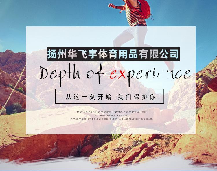 9262364050_1785645689