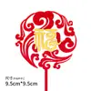Conjunto de Toppers de Acrílico de 20 Peças para Decoração de Bolo de Aniversário, Toppers de Bandeira, Mesa de Sobremesas de Festa Trendy