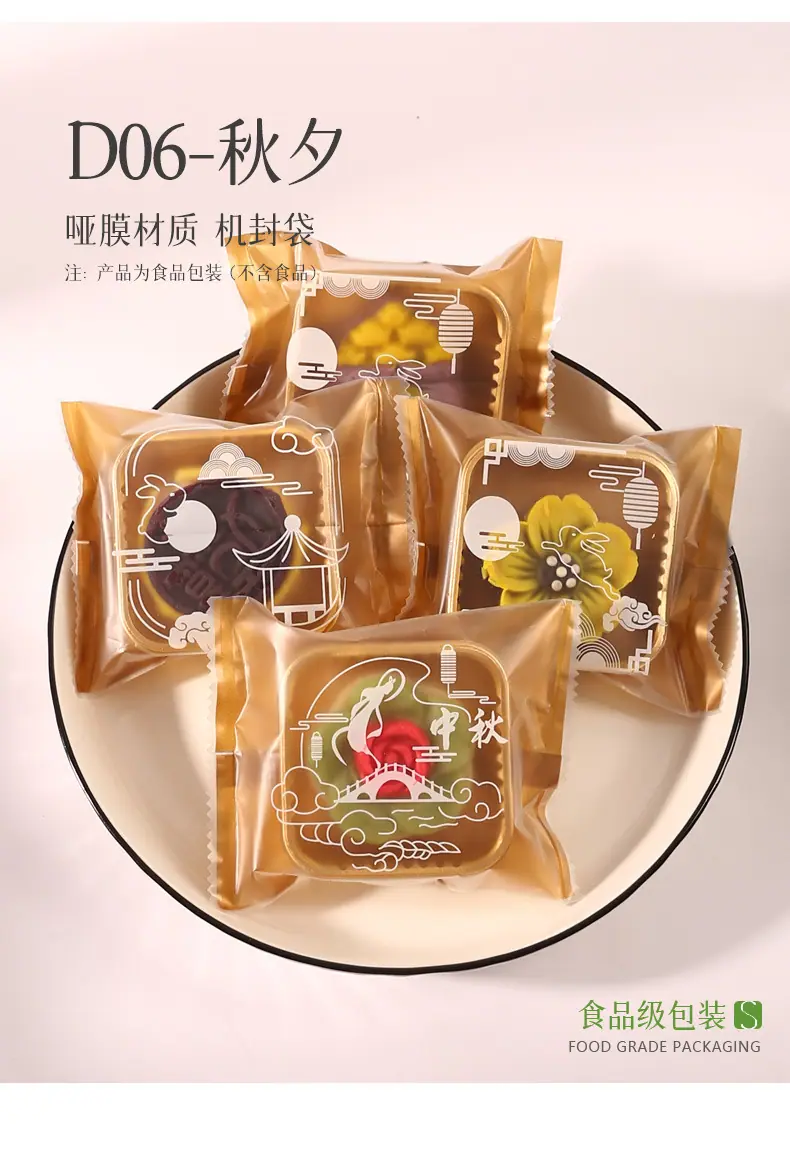 详情页_13.jpg