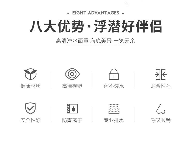 详情页_02