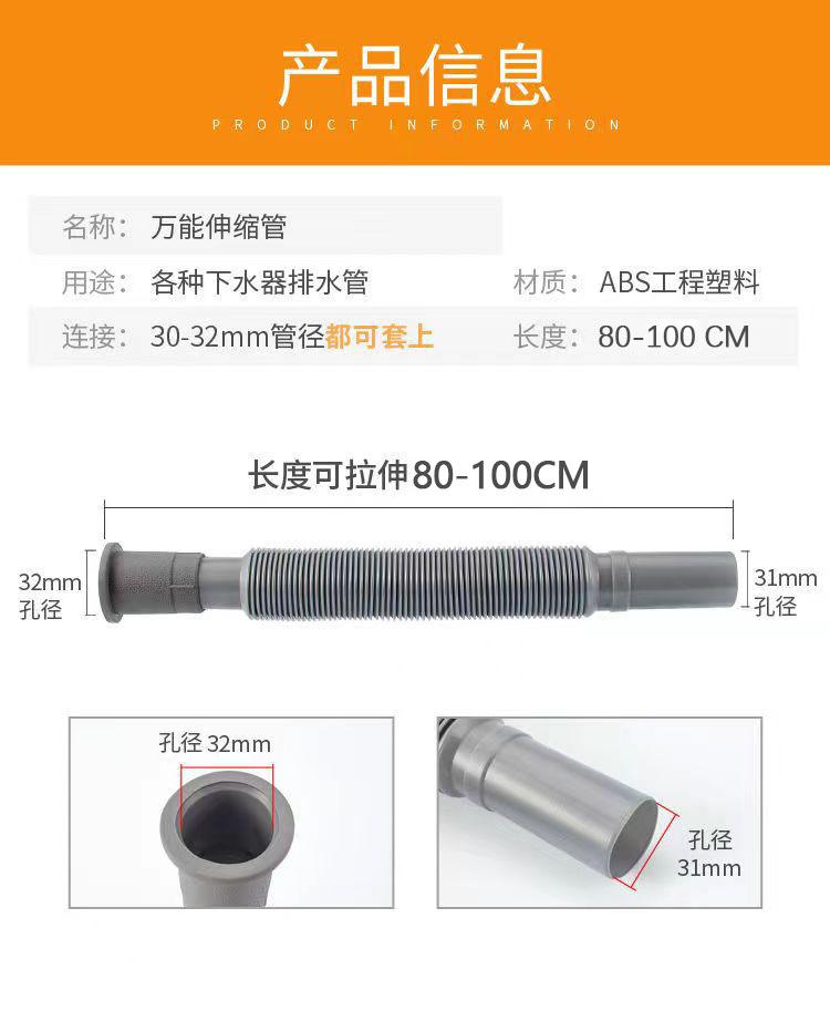 详情2.jpg