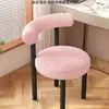 Banqueta para Penteadeira, Cadeira Minimalista Moderna para Manicure, Banqueta Estilo Ins para Penteadeira, Banqueta de Lã de Cordeiro para Mesa de Maquiagem, Cadeira de Escritório