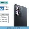 Adequado para Redmi 15C 4g Câmera Traseira Ponto Diamante Metal Olho de Águia Vidro Temperado Película Protetora de Lente