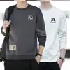 Nueva Camiseta de Manga Larga con Cuello Redondo para Primavera y Otoño 2025, Sudadera Gruesa Versátil de Moda, Camiseta Básica Unisex
