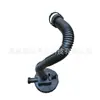 Válvula de ventilação do cárter adequada para Lavida 08-22, 03C103201L, 03C103201K, 321E1125H