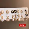 Conjunto de Brincos de Pérola com Gotejamento de Óleo Cravejados de Diamante Agulha de Prata, Brincos Estilo Corte Vintage Francês, Brincos de Luxo Leve de Alta Qualidade Venda por Atacado