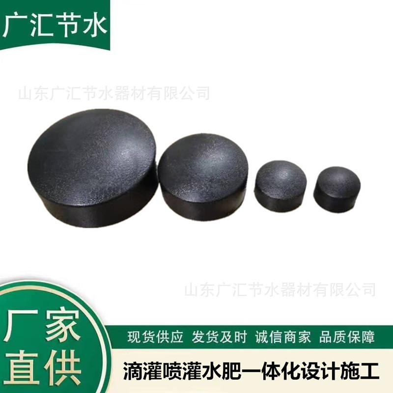 承插热熔堵头001.jpg