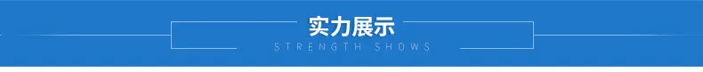 软管_21