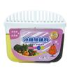 Caja Desodorante de Carbón Activado de Dos Colores para Refrigerador Desodorante Purificador Eliminación de Olores Gota Aromática Sólida Envío Directo