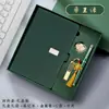 Set de Cuadernos A5 Caja de Regalo Logo Imprimible Personalizable Bolígrafo y Memoria USB Termo Taza Regalo Empresarial de Alta Gama Notas