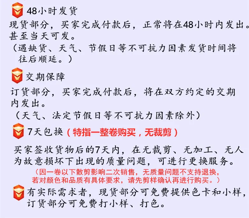 7实力1_副本1_副本_副本_副本