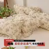 Funda de almohada de gasa estilo pastoral de una sola pieza, funda de almohada de algodón puro gofrado floral estilo fresco, suave, cómoda y transpirable