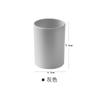 Vaso Magnético para Enjuague Bucal, Vaso para Cepillo de Dientes con Drenaje Invertido para Lavabo, Vaso para Cepillarse Montado en Pared, Portacepillos de Dientes y Pasta de Dientes Montado en Pared