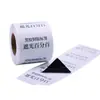 Papel blackout autoadhesivo recubierto de vinilo para cubrir etiquetas en blanco, hecho a medida con adhesivo negro