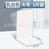 Suporte para livros em acrílico transparente simples tipo L, estante criativa para livros, atacado, defletor para separação de mesa de estudante