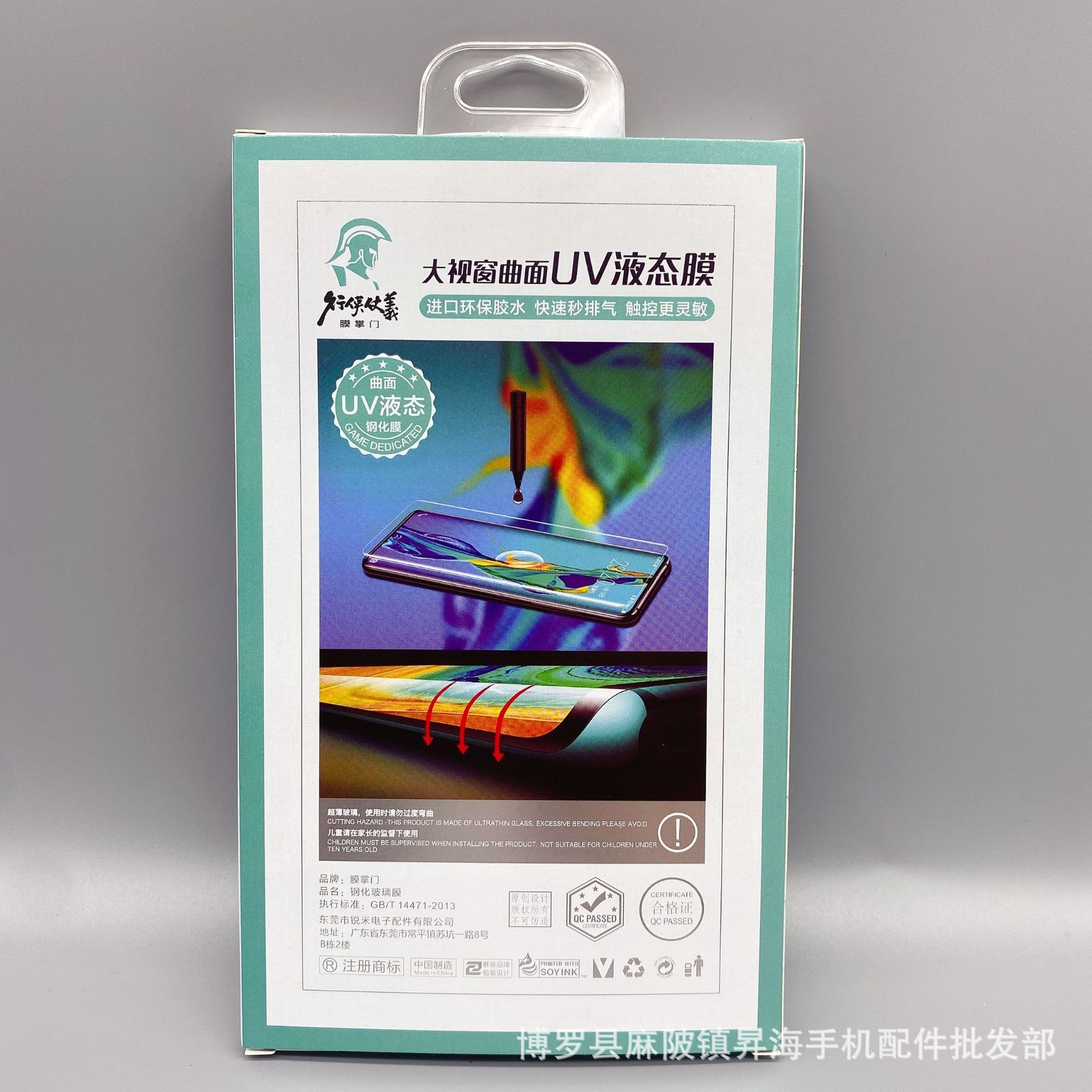 图1