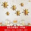 Copos de Nieve Estéreo Navideños Colgantes Decorativos Navideños Colgantes para Árbol de Navidad Decoración de Ambiente Diseño de Fondo para Eventos