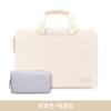 Bolsa para portátil portátil totalmente rodeada para Apple MacBook Huawei pro Xiaomi mac13 pulgadas 14 pulgadas