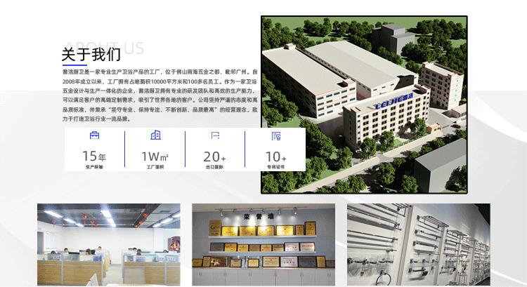 鏃犵嚎绔痏01