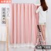 Tela de cortina con velcro instalación sin perforaciones 2021 nuevo dormitorio adhesivo sombreado total simple parasol autoadhesivo