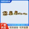 Conector Rosqueado Redutor de Cobre Puro 1/2 Polegada Rosca Macho Dupla para 3/4 Polegada 1 Polegada para Tubo de Água, Tubo de Óleo, Tubo de Gás, Acessórios de Conectores para Ferragens
