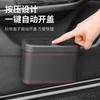 Cubo de basura para coche, caja de almacenamiento colgante para puerta trasera de silla de coche, suministros multifuncionales para coche, bolsa de basura, almacenamiento plegable