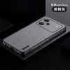 Aplicable a la funda para teléfono móvil Red Mi note13pro + note12turbo funda protectora con patrón de cuero resistente a caídas note12Tpro