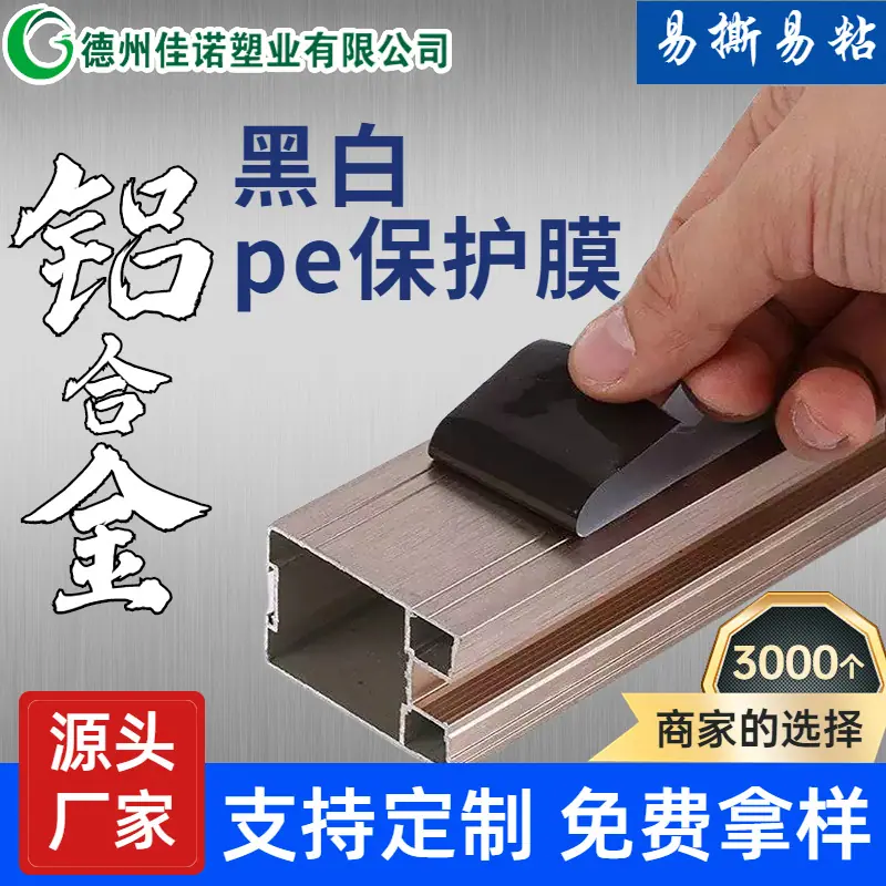 709a4581be3f5a6456da790a05f3db