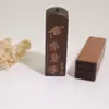 Sello de Madera de Ébano, Sello de Nombre para Estudiante, Sello Personal de Sándalo Verde, Sello de Madera para Caligrafía de Secuoya, Regalo de Temporada de Graduación