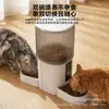 Alimentador Automático Inteligente para Pets com Câmera para Gatos e Cachorros, Programável, Controle de Porção, Visualização Remota, Comida para Gato Cachorro