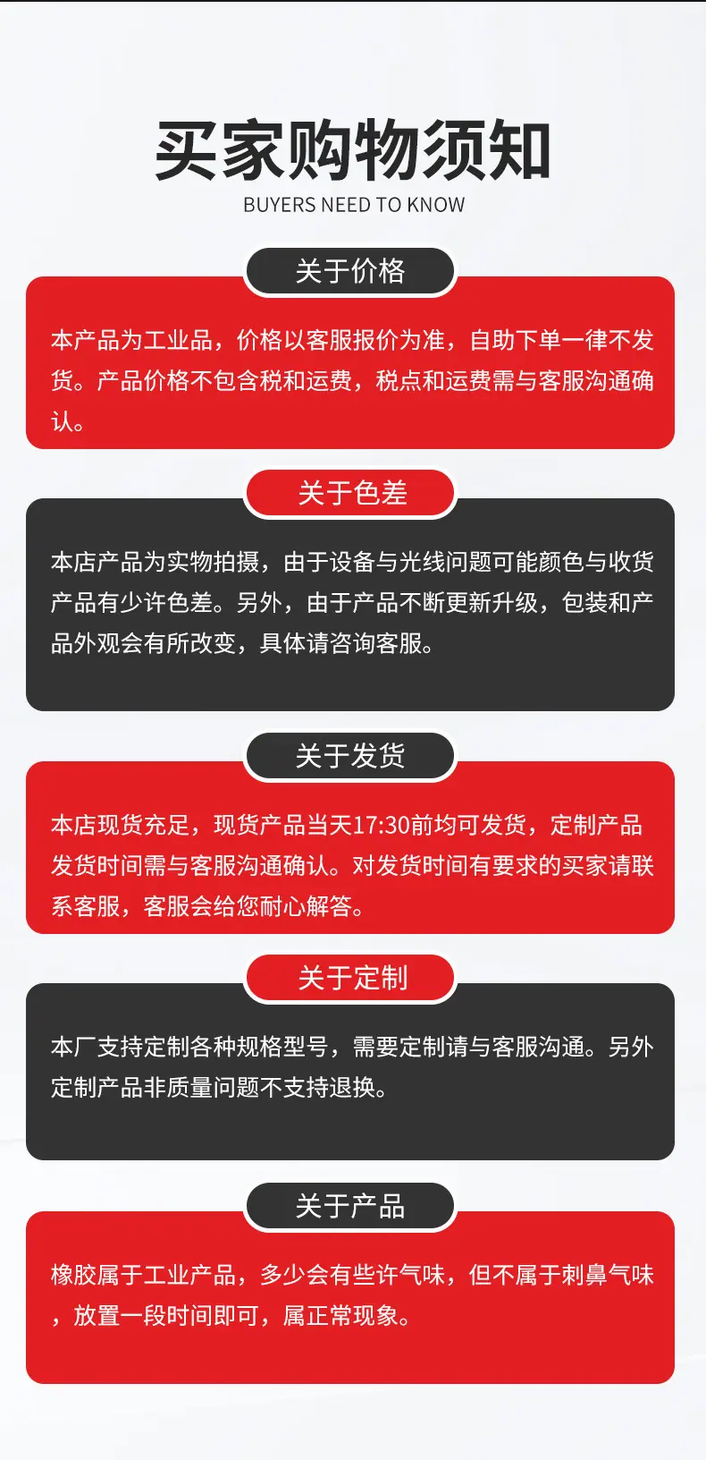 钢丝编织蒸汽胶管_12