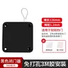 Fechador de Porta com Corda de Puxar Amortecida Sem Furo, Porta Telescópica de Empurrar-Puxar, Fechador de Porta Automático Silencioso com Retorno para Portas de Quarto e Escritório