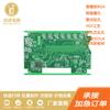 Placa de Circuito Pcb Personalizada Fr4 4 Camadas 1.6mm Hasl Livre de Chumbo 2oz Espessura do Cobre Placa de Circuito para Eletrodomésticos