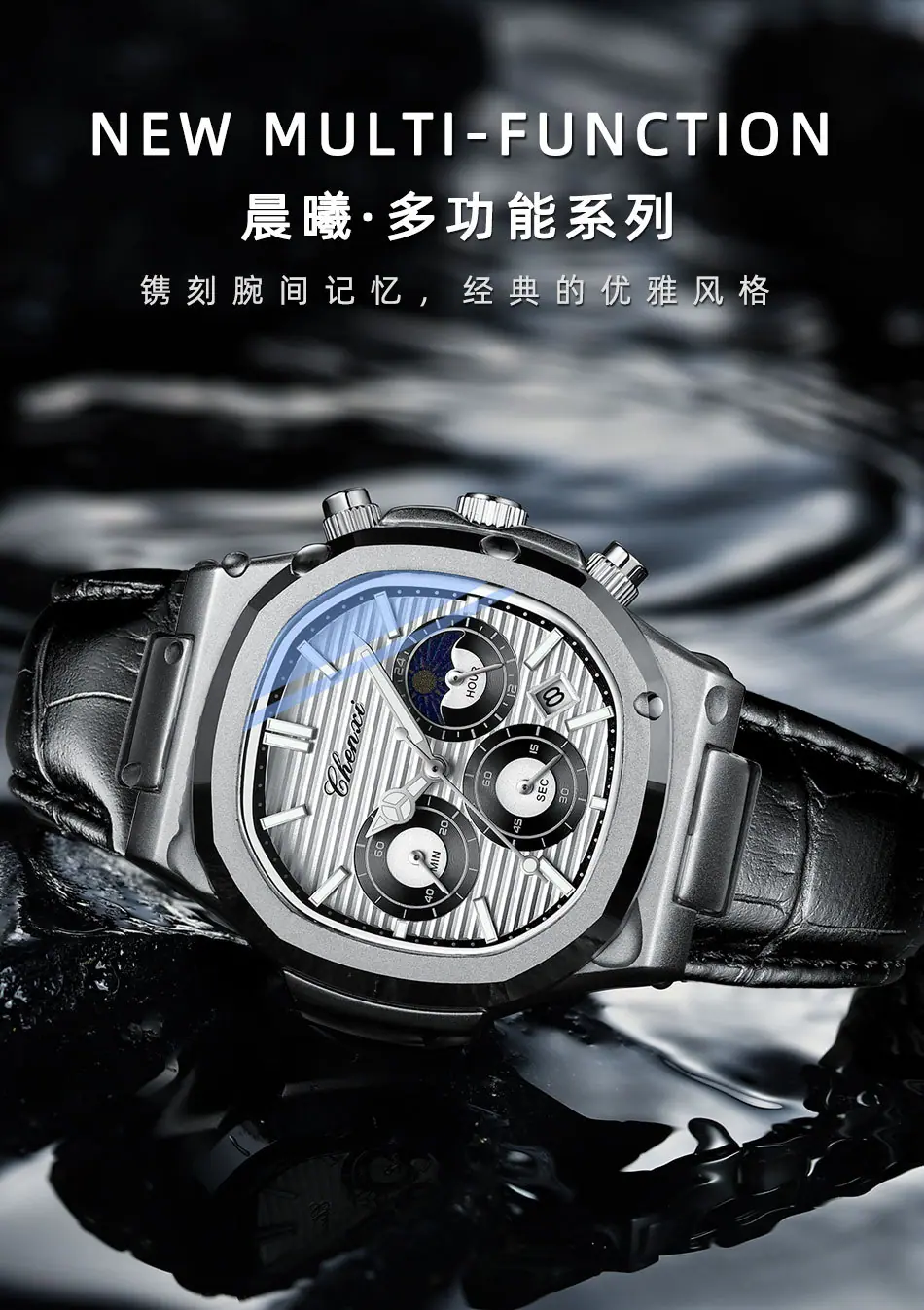 922皮带详情_01.jpg