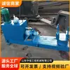 Máquina de Montagem/Desmontagem de Rodas de Mineração com Entrega Pontual, Máquina de Montagem/Desmontagem de Rodas de Mineração da Fonte de Fornecimento, Máquina de Montagem/Desmontagem de Rodas de Mineração