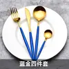 Juego de cuchillo y tenedor de comida occidental portugués acero inoxidable 304 cuchillo de bistec occidental, tenedor y cuchara vajilla cuchara chapado en oro