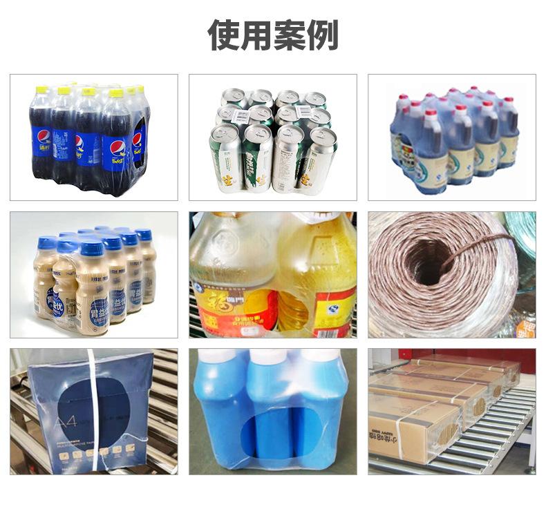 O1CN01M2uoVp1EYIUC6w7pN_!!2209