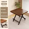 Mesa Plegable, Mesa de Comedor para Apartamentos Pequeños, Mesa de Comedor para el Hogar, Mesa Sencilla de Estudio para Dormitorio, Mesa Cuadrada Pequeña, Mesa Portátil para Puesto