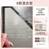 Cinta para Párpados Dobles Fish Xiaoya para Ojos Hinchados, Cinta de Encaje Natural Invisible para Párpados Dobles para Mujeres, Venta al por Mayor