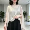 Nuevo Chal de Punto Estilo Hada para Verano, Abrigo Transpirable de Color Sólido, Chal de Moda para Vacaciones, Bufanda Decorativa de Seda para Mujeres