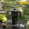 SITARAYURI vaso de hielo tipo bully gran capacidad termo con popote vaso frío duro portátil doble bebida taza de café