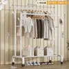 Perchero vertical de pie para ropa perchero colgante para ropa de dormitorio móvil con ruedas hogar sala de estar influencer perchero de secado de lujo ligero