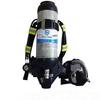 Aparelho de Respiração com Ar de Pressão Positiva Equipamento de Salvamento Aparelho de Pressão Positiva Outros Equipamentos de Salvamento