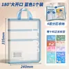 Bolsa para documentos engrosada, bolsa impermeable de PVC transparente para almacenamiento de exámenes A3, bolsa de libro portátil A4, bolsa de clasificación por materia con ranura para tarjetas