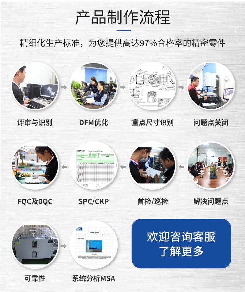 温度器套管_11.jpg