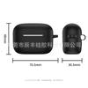 Adecuado para Audífonos Bluetooth Sony Linkbudss Estuche de Silicona para Audífonos Sony Carcasa Blanda Bolsa para Audífonos Inalámbricos
