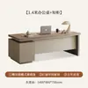 Escritorio de oficina del jefe, escritorio simple de supervisor de oficina, juego de escritorio corto ejecutivo y silla para gerente, muebles de oficina