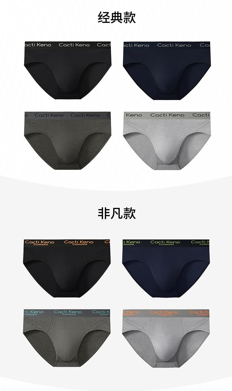 CA详情页-5-11_10