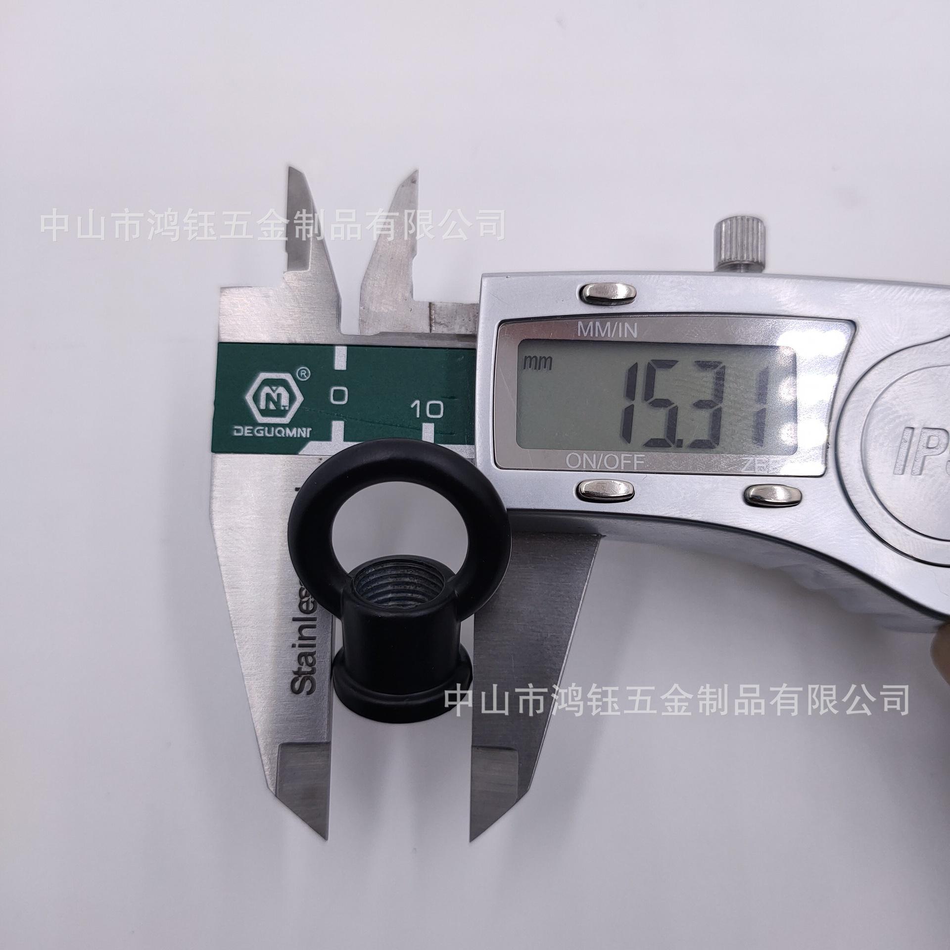 吊环1#强力闭口环 哑黑