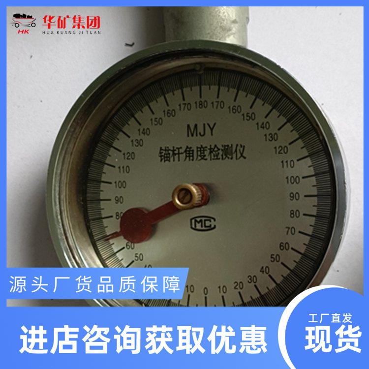 u=20832900,268956189&fm=19
